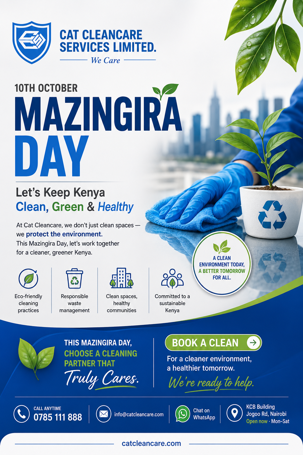 mazingira day poster